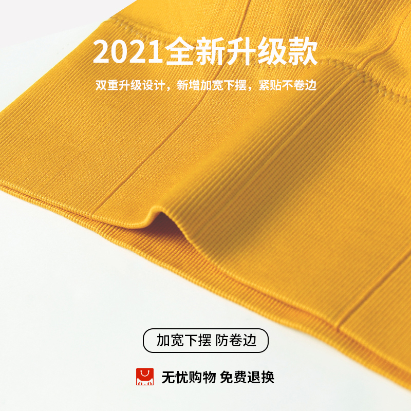 econice旗舰店美背内衣网红爆款卡卡u型外穿内搭打底文胸抹胸一体式吊带背心女1