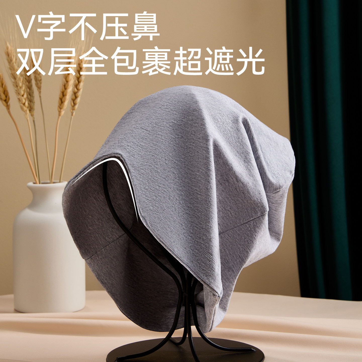 纯棉睡眠帽男款秋冬保暖抗菌加绒加厚不闷汗户外防风护耳睡觉帽子,淘宝优惠券,粉丝福利购,淘宝优惠卷