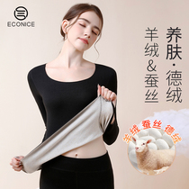 Cashmere silk delsuede Self-heating Warm Underwear Womens Bottom Muscle Undercoat Without Mark and Velvety Autumn Clothes Autumn Pants Suit Winter