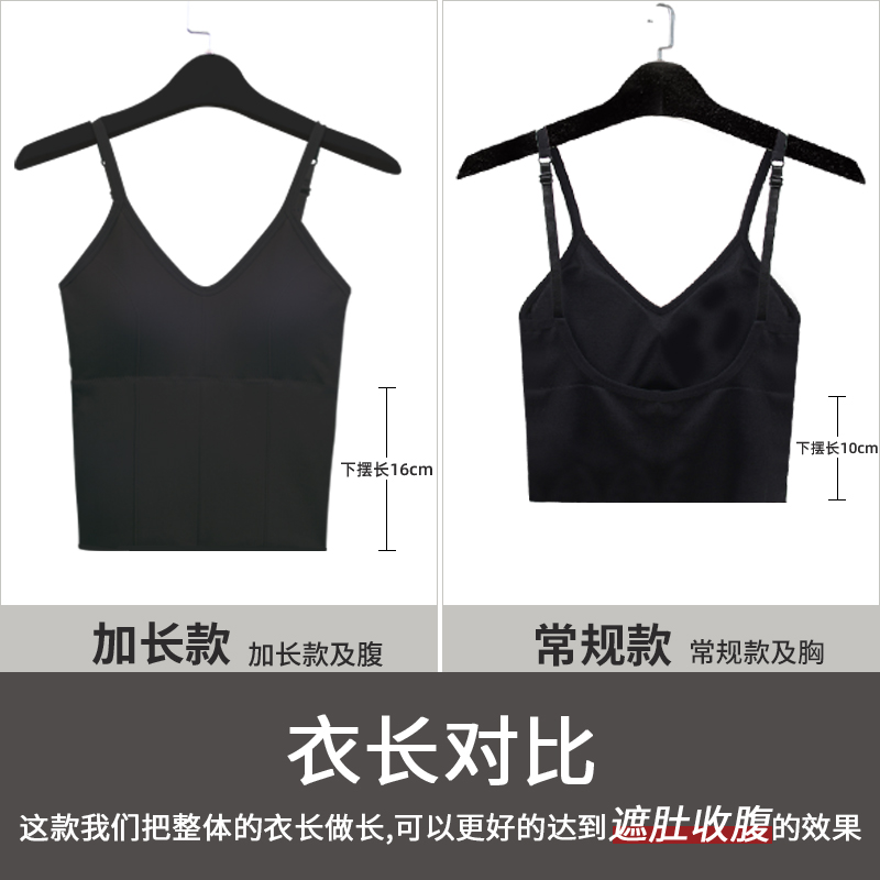 econice旗舰店美背内衣女网红爆款u型吊带背心新款爆款文胸一体式内搭抹胸0