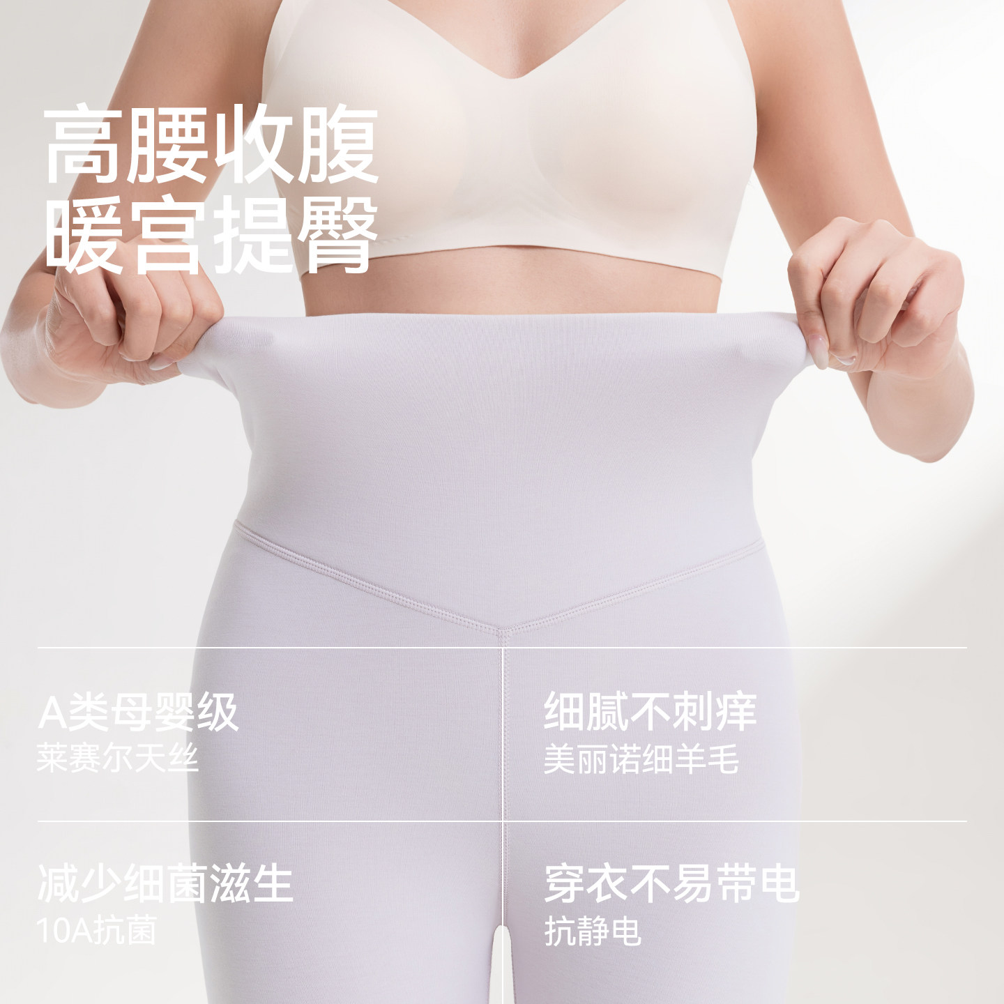 秋裤女士2025新款冬季德绒加厚羊毛内穿打底裤蛋白绒棉毛裤保暖裤,淘宝优惠券,粉丝福利购,淘宝优惠卷