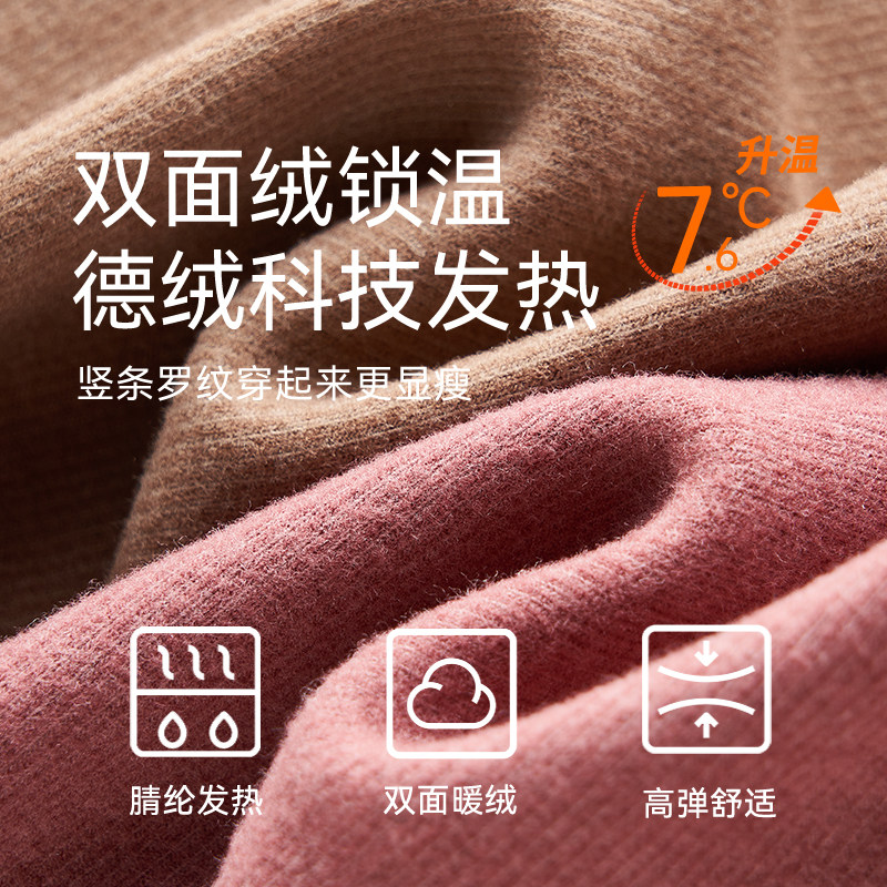 德绒发热保暖内衣女2025新款半高领无袖打底马甲内搭加绒吊带背心,淘宝优惠券,粉丝福利购,淘宝优惠卷