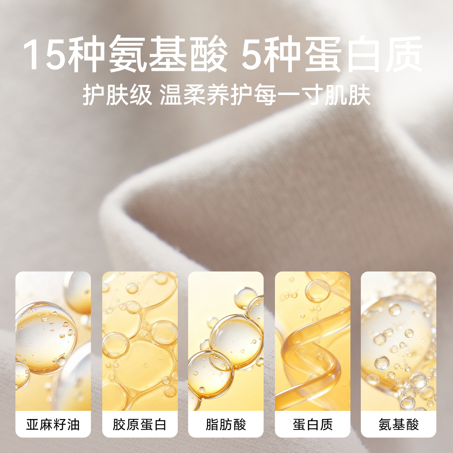 保暖背心男士款德绒发热羊毛蛋白绒打底内搭冬季贴身无痕保暖内衣 - 图0