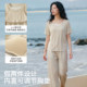 Modal padded pajamas ສໍາລັບແມ່ຍິງທີ່ສາມາດໃສ່ນອກໃນ summer