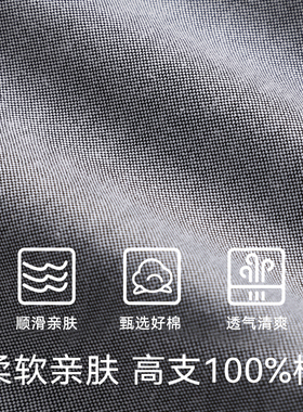 职业休闲西装假领正装领子