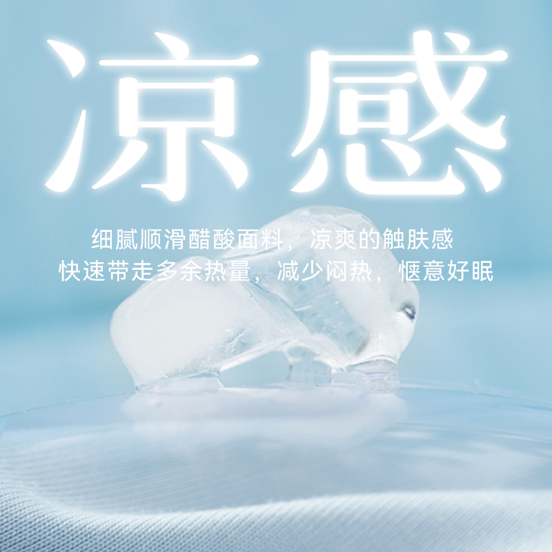 夏季女带胸垫一体莫代尔短袖睡裙 econice睡裙