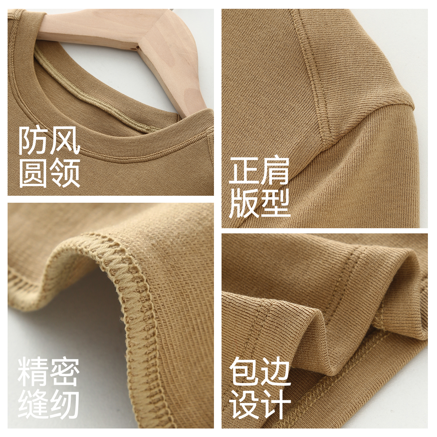 羊毛短袖t恤女秋冬圆领修身百搭保暖上衣双面德绒发热内搭打底衫 - 图3