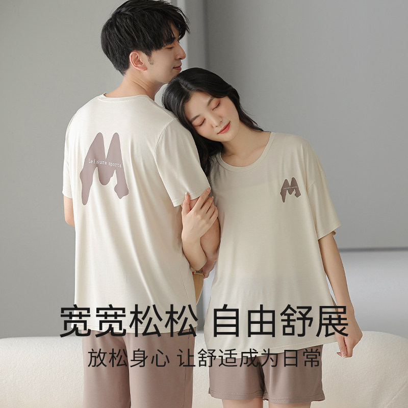  econice睡衣/家居服套装