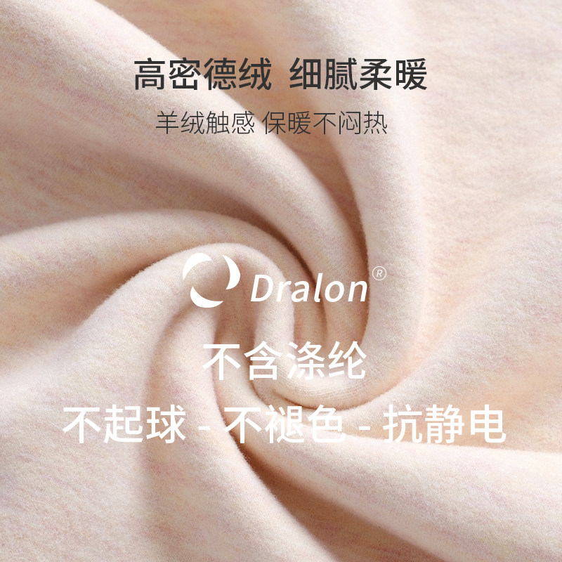 高腰秋裤女德绒蚕丝自发热保暖裤内穿无痕打底裤冬季加绒加厚棉裤,淘宝优惠券,粉丝福利购,淘宝优惠卷