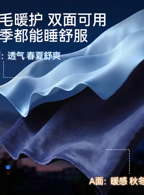 econice男款微重力深睡遮光眼罩