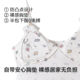 ຊຸດນອນແບບ econice ທີ່ມີສາຍ padded