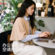 Econic Shoulder and Neck Protector Air-conditioned Room Vest