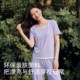 Lenzing modal cotton wearable padded pajamas ສໍາລັບແມ່ຍິງ