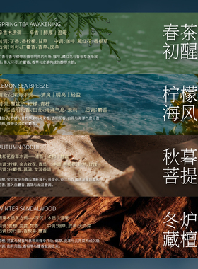 摩登红人文创复古卡通便携香膏久