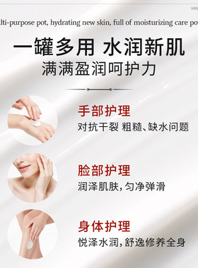 摩登红人正品上海雪花膏护肤礼盒