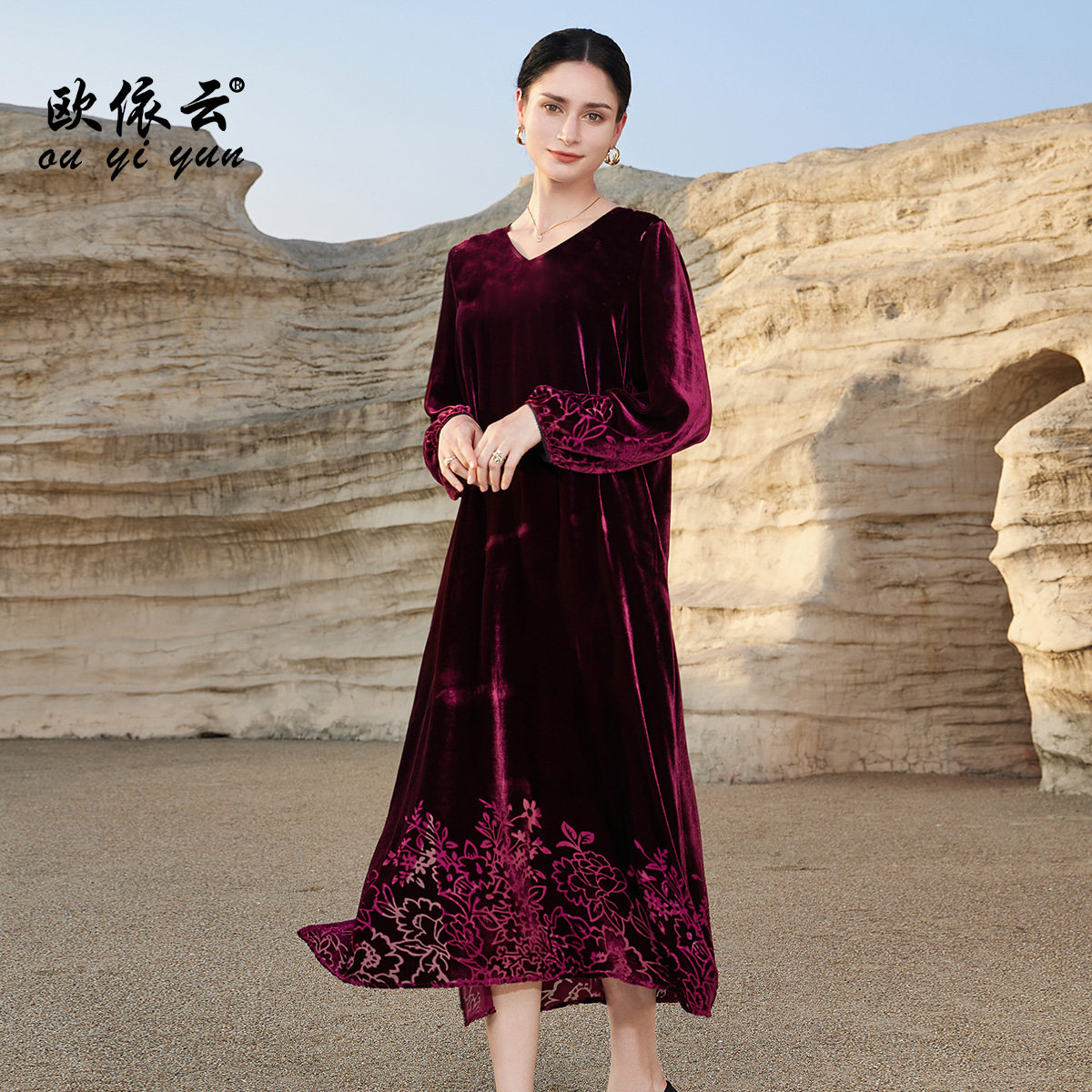 欧依云2025秋装桑蚕丝连衣裙大码显瘦洋气中年妈妈宽松气质长裙子,淘宝优惠券,粉丝福利购,淘宝优惠卷
