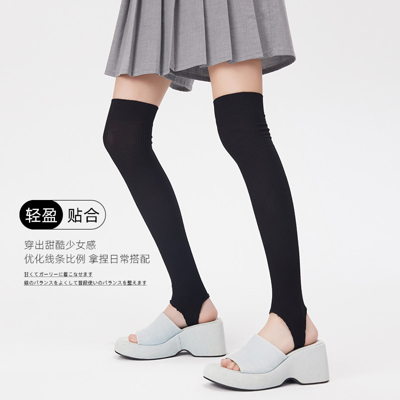 纯色踩脚袜套女春夏薄款及膝长筒简约慵懒风y2k亚文化小腿堆堆袜,淘宝优惠券,粉丝福利购,淘宝优惠卷