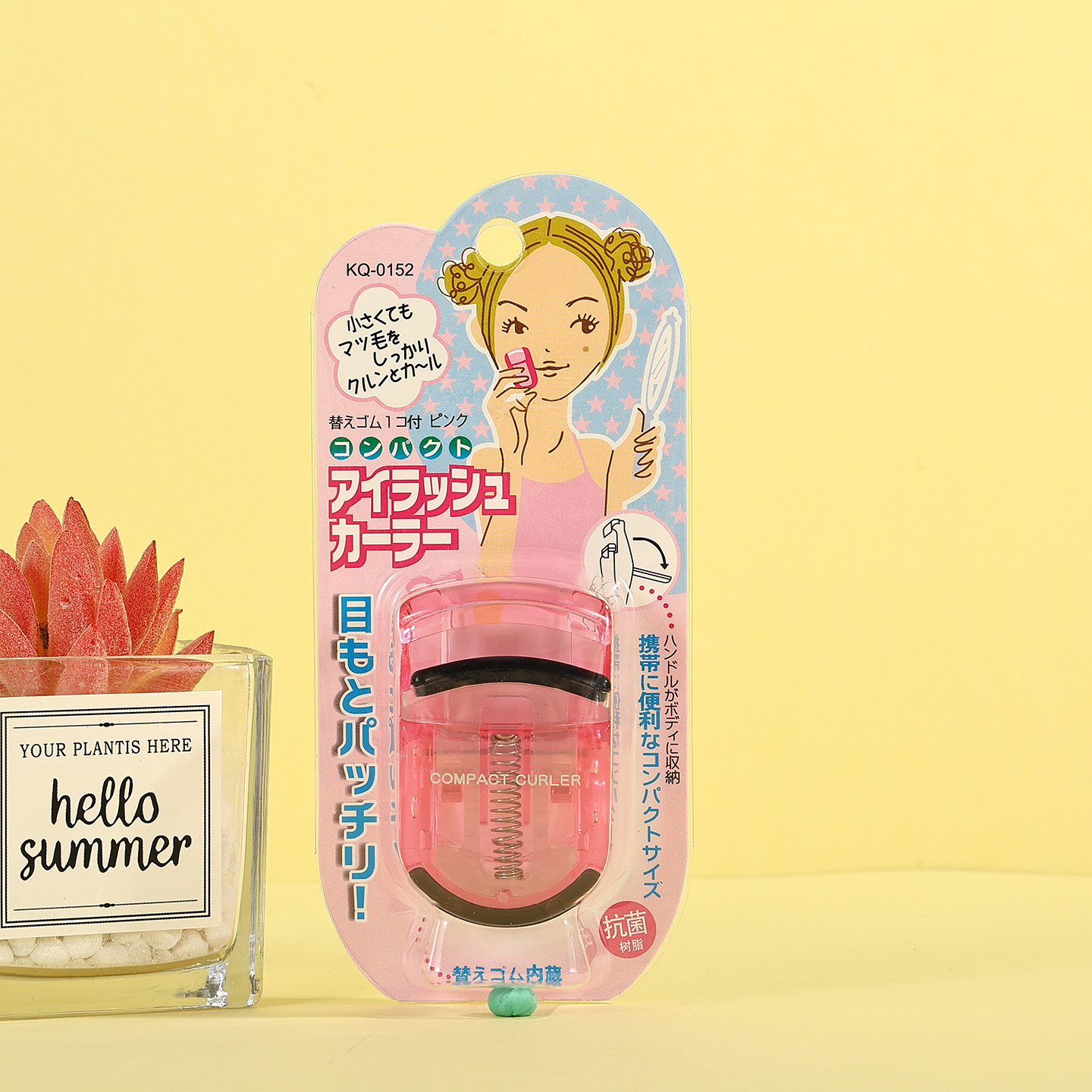 日本kai贝印睫毛夹卷翘持久定型便携式新手太阳花局部夹2025新款,淘宝优惠券,粉丝福利购,淘宝优惠卷