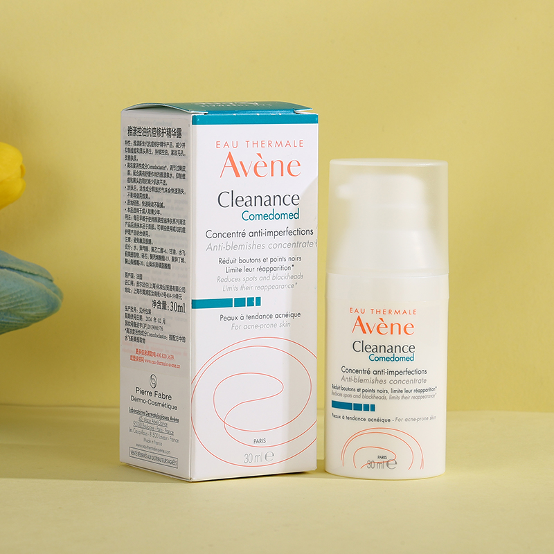 avene雅漾控油抗痘精华露30ml温和抗痘C位精华改善焕闭口粉刺黑头 - 图2