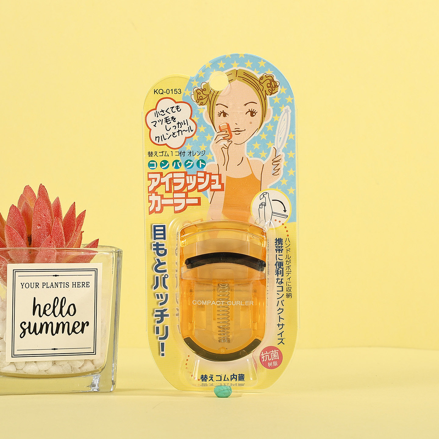 日本kai贝印睫毛夹卷翘持久定型便携式新手太阳花局部夹2025新款,淘宝优惠券,粉丝福利购,淘宝优惠卷