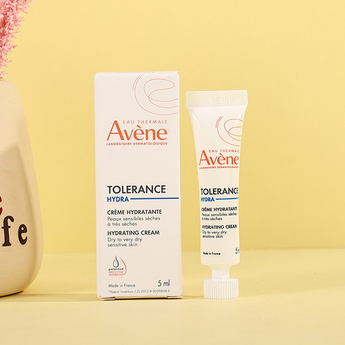 新雅漾特护霜小样专研舒缓保湿霜5ml+舒缓特护保湿乳液5m专柜正品 - 图1