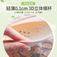 Underwear Women's Thin Large Breast Showing Small Breast Hole Hole Cup Bra
