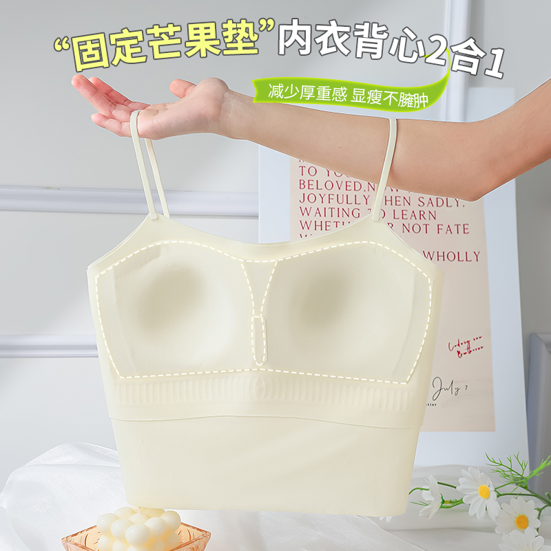 商品详情图片