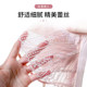 Summer underwear women's thin large breasts showing small breasts bra