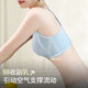 Women's thin rabbit ear underwear makes big breasts look smaller without bulges
