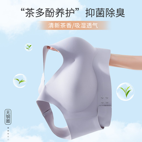 无痕内衣女夏季薄款大胸显小胸前扣交叉美背运动背心式文胸罩夏天 - 图2