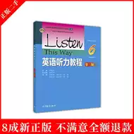 锷 新人首单立减十元 21年9月 淘宝海外