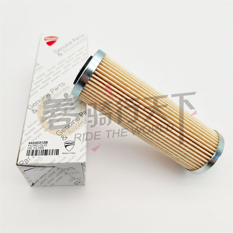 杜卡迪Panigale原厂V4机滤机油滤芯格V2街霸MTS V4/959/1199/1299 - 图3