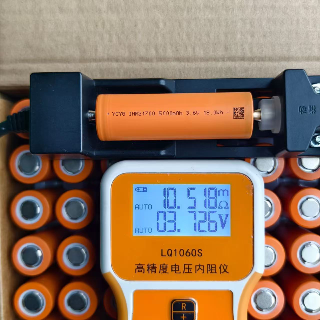 全新21700锂电池动力电池5000mAh3.7V 3C放电15A电动车电芯大容量 - 图1