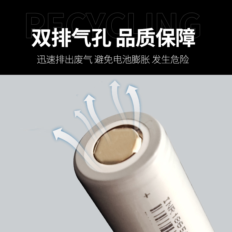 亿纬18650锂电池3500mAh大容量循环充电3.7V电动工具动力电芯原码