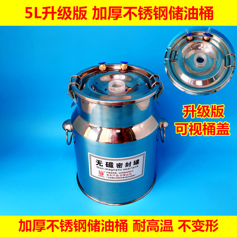 抽机油工具换机油工具手动抽机油神器机油加多抽油神器DIY抽油泵-图1