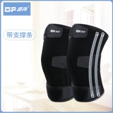 OPER Медицинские коленные колодки старые холодные ноги поверка артрита, чтобы сохранить теплую осеннюю и зимнюю коленное колено для мужчин и женщин.