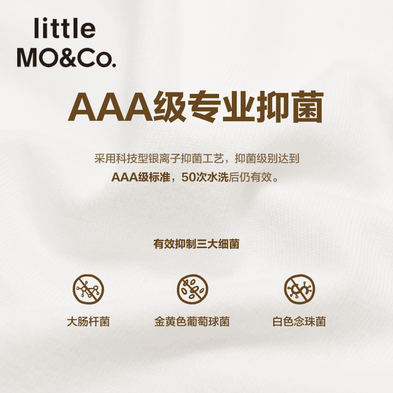  littlemocoT恤