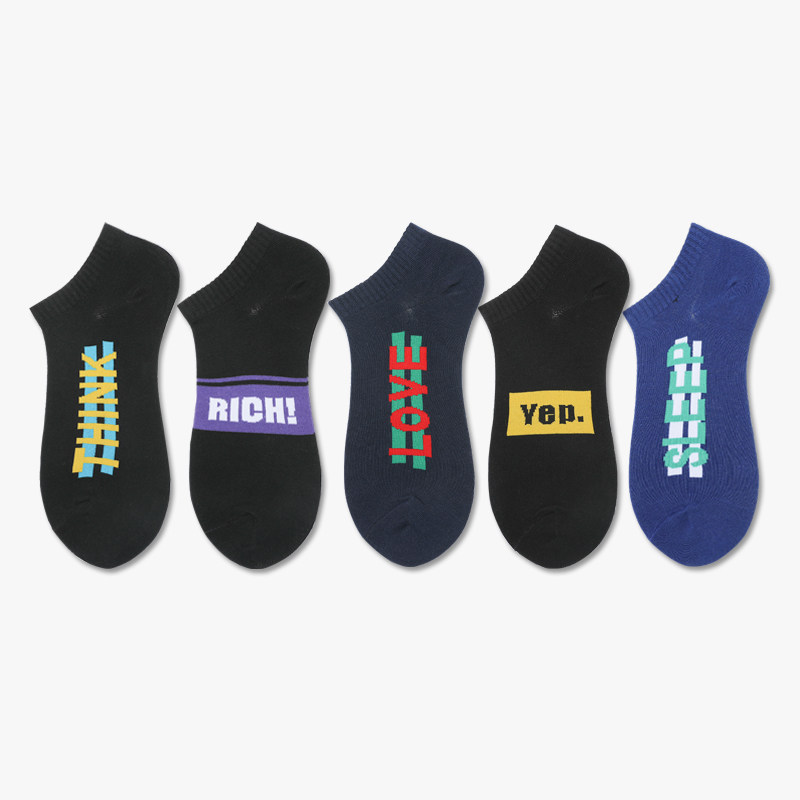 ins潮街头运动浅口低帮男男短袜 acalen阿卡伦短袜/打底袜/丝袜/美腿袜