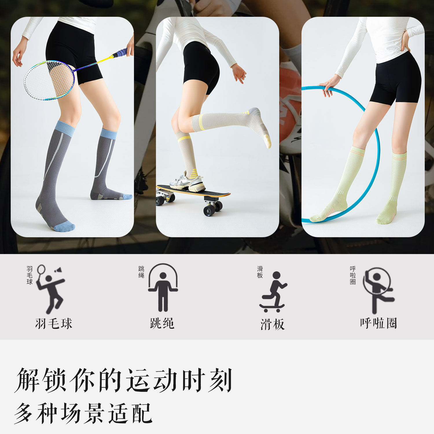 专业运动压力袜子女长筒压缩小腿袜毛巾底户外徒步登山跑步网球袜,淘宝优惠券,粉丝福利购,淘宝优惠卷