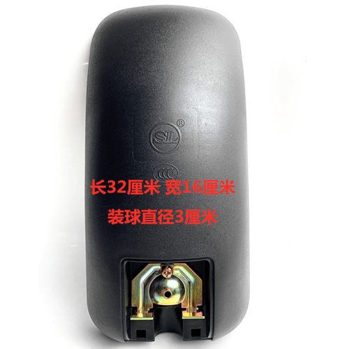 适用于五十铃江铃新顺达倒车镜凯运凯锐倒车镜后视镜老顺达反光镜 - 图2