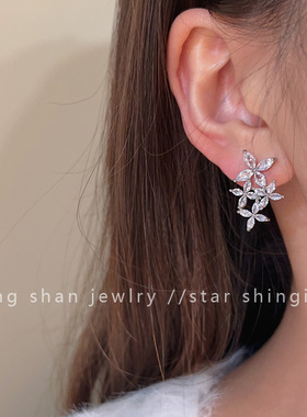 「甜猫盒子」氛围感满钻超闪花朵轻奢高级感百搭设计感耳钉女耳饰