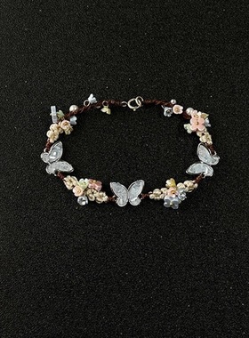 「花繁蝶欢」新中式蝴蝶花朵编织手链复古精致小众时尚百搭手链