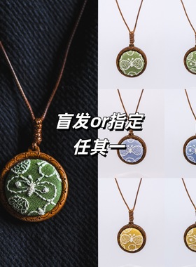 「甜猫盒子」中国风蝴蝶刺绣项坠木雕项链吊坠复古可调节毛衣链