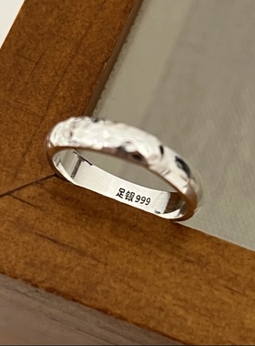 999纯银锤纹碎冰冰素圈戒指男女开口情侣对戒复古民族风光面戒子
