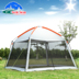 Hướng dẫn Sê-ri bóng râm ngoài trời pergola nhiều người chống nắng bãi biển cắm trại giải trí nấu nướng lều nướng - Lều / mái hiên / phụ kiện lều lều cắm trại 10 người Lều / mái hiên / phụ kiện lều