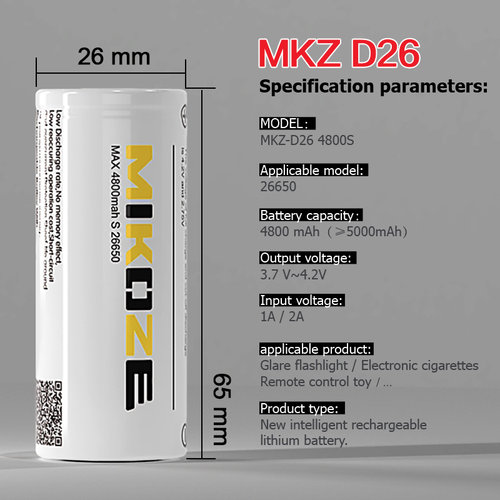 MIKOZE迈阔者强光手电筒原装进口26650大容量充电3.7v-4.2v锂电池 - 图1