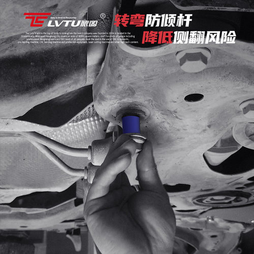 适配大众PQ35/PQ46底盘杯士MQB衬套马自达cx-4昂克赛拉cx-5阿特兹 - 图1