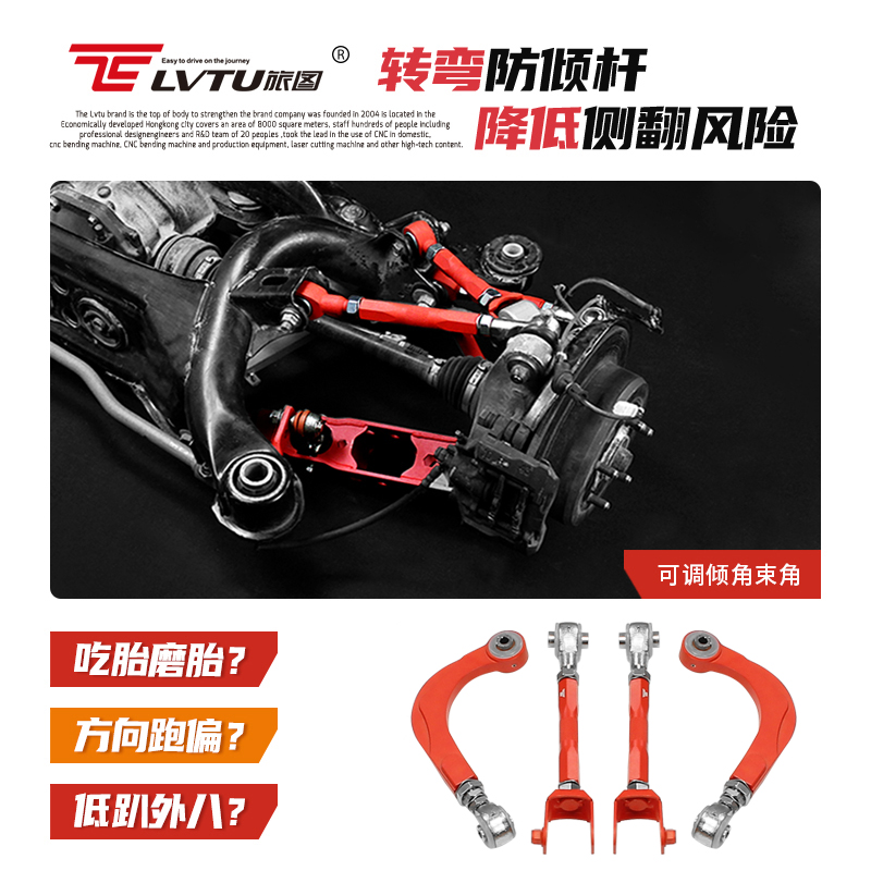 防倾杆顶吧适配马自达CX-4阿特兹cx-5昂克赛拉平衡杆下摆臂下支臂,淘宝优惠券,粉丝福利购,淘宝优惠卷