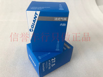 Giant Teant bike inner tube 27 5 tyres beauty mouth Farmouth 24 inch mountain road car 26 inch inner tube