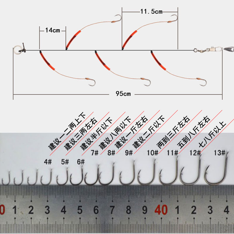 串钩套装排钩带铅坠抛竿海竿路亚防缠绕大力马串钩钓组黄颡鱼钓钩-图1